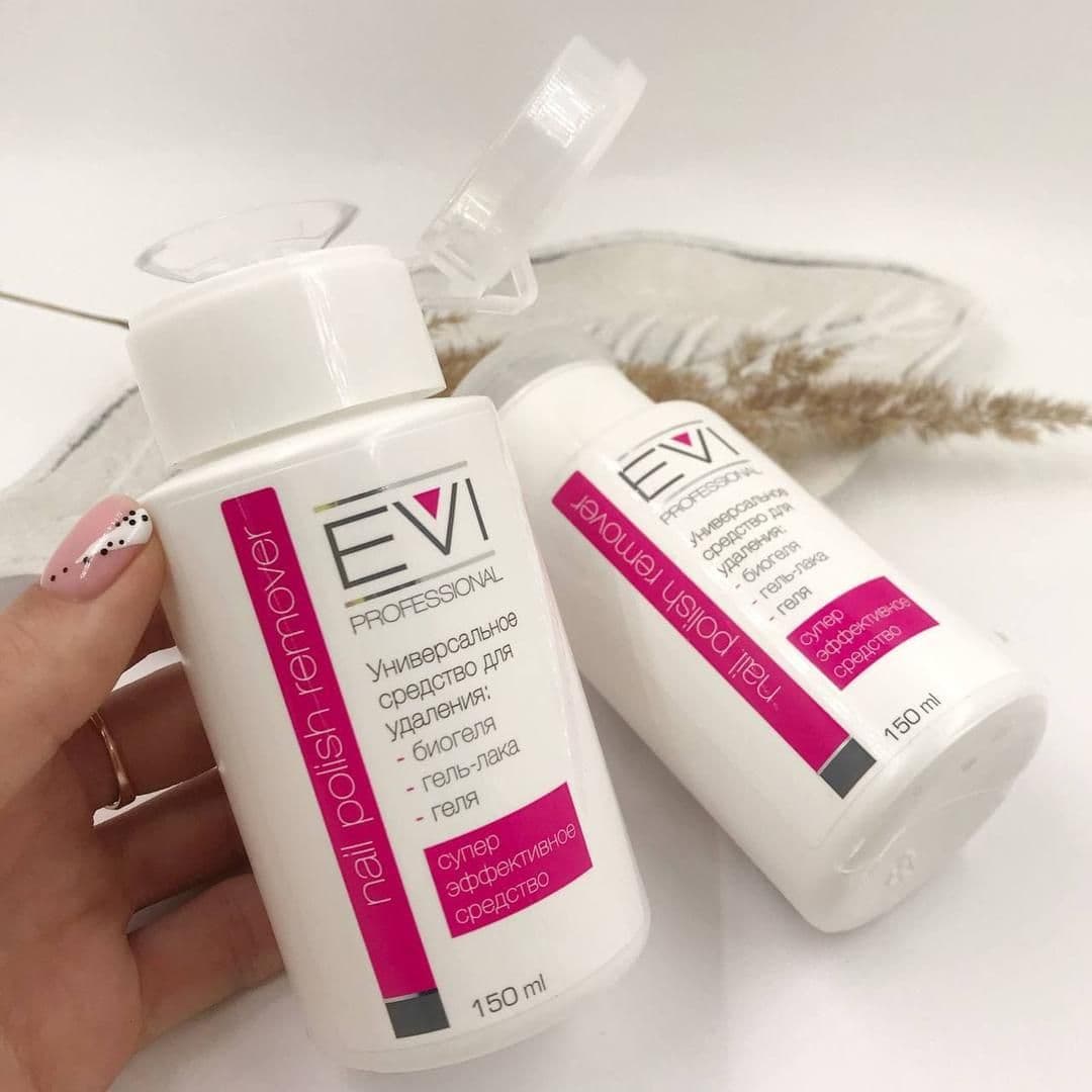 жидкость для снятия гель лака