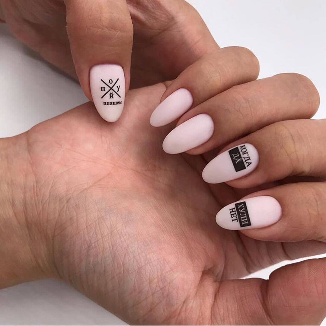 letters-nail-3.jpg